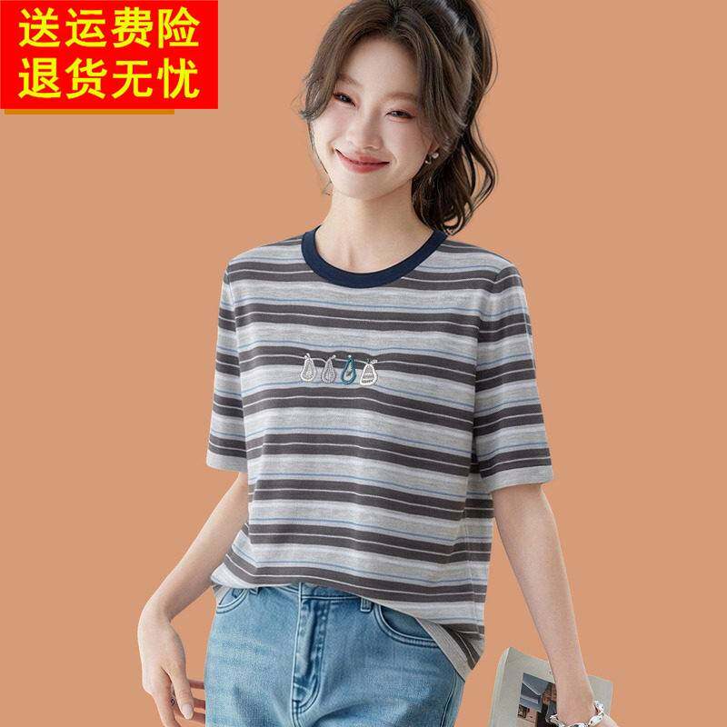条纹冰丝短袖t恤女2026夏季新款薄款针织衫休闲T恤超火减龄上衣