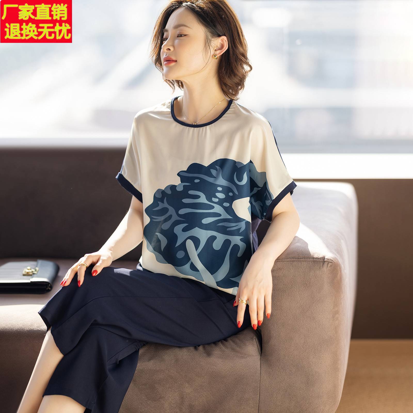 妈妈夏装套装2025新款洋气质时尚小衫中年女士t恤中老年夏天衣服