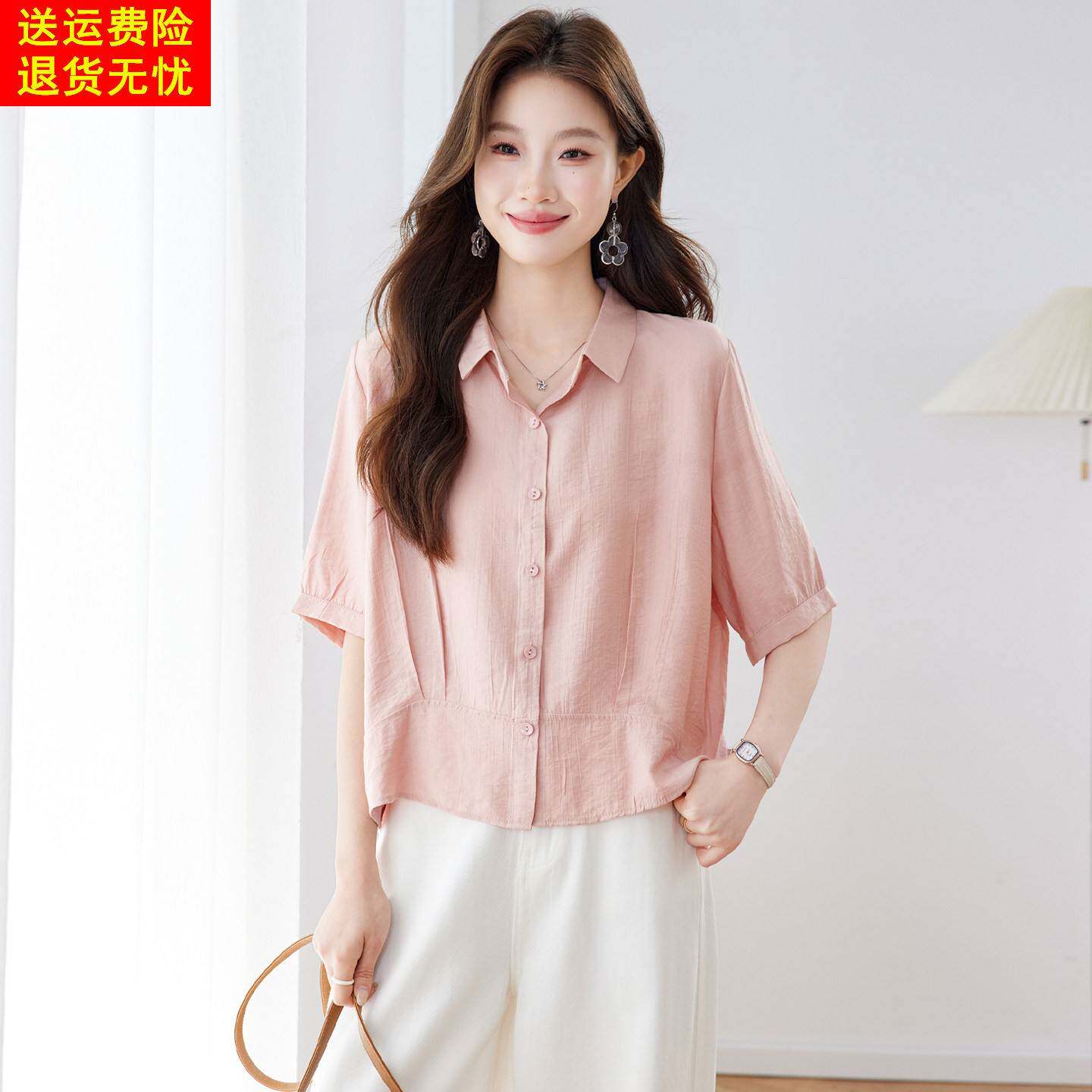 设计感小众短袖衬衫女夏棉质翻领时尚中袖上衣高级感法式漂亮小衫