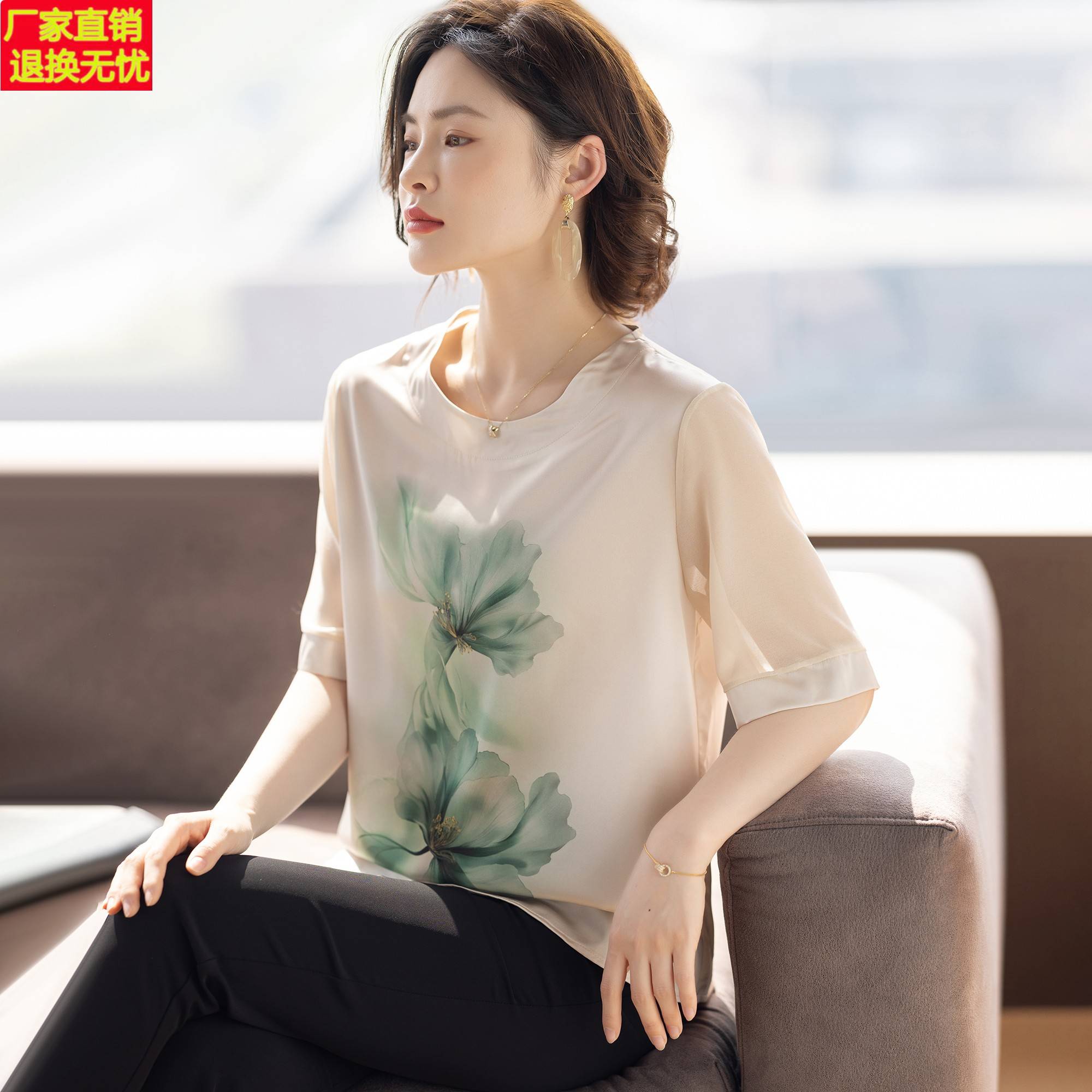 年轻妈妈夏装短袖套装2025新款洋气质时尚小衫中老年女士t恤上衣