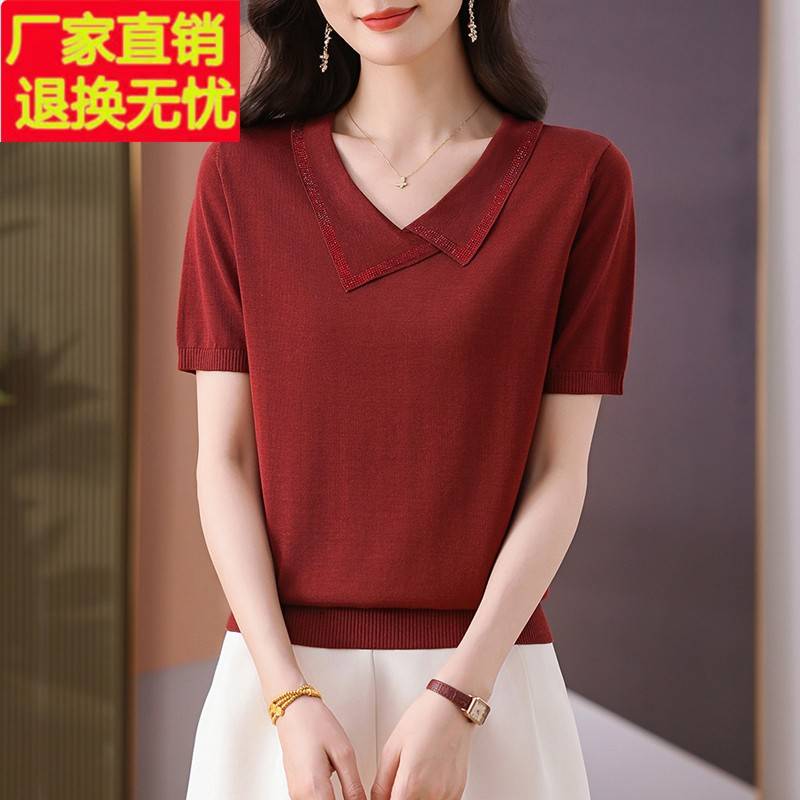 polo领短袖t恤女装夏季2025新款高档年轻妈妈上衣翻领冰丝针织衫