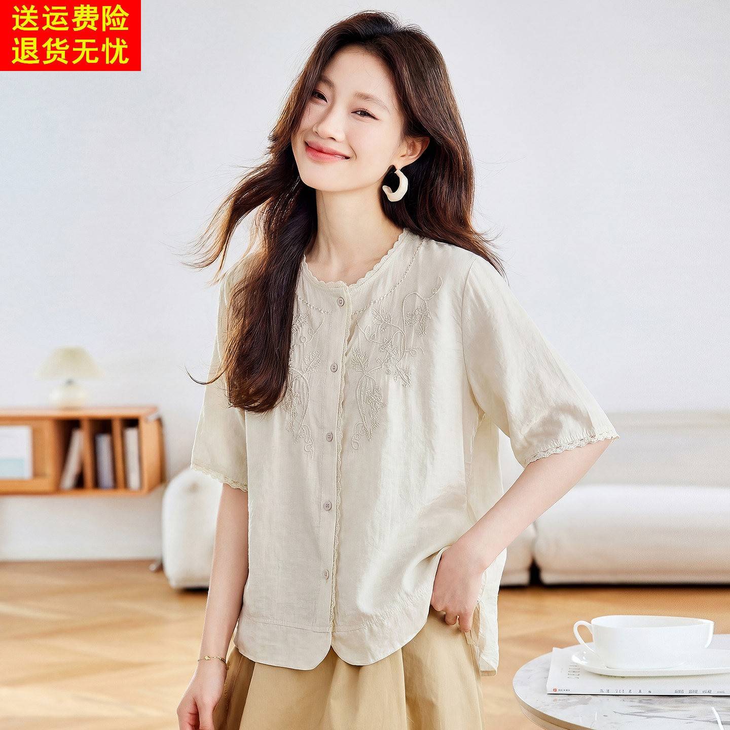 设计感棉麻刺绣衬衫女短袖夏装新款小个子开衫高级感轻奢减龄上衣