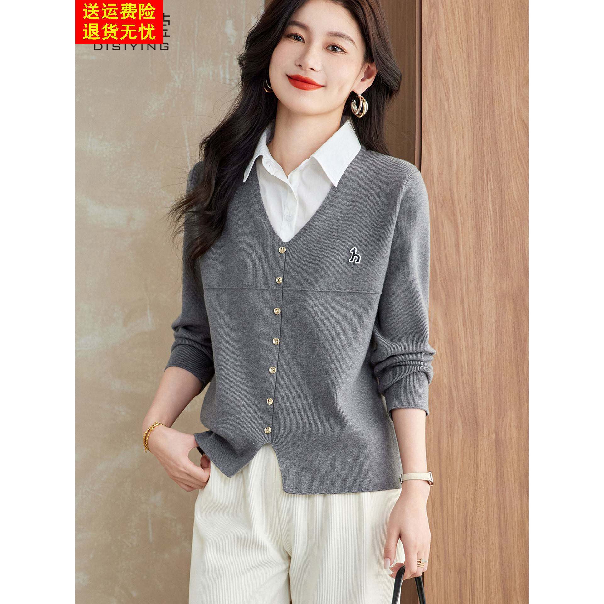 白色衬衫领假两件女毛衣2025年春秋新款别致设计感针织打底衫上衣