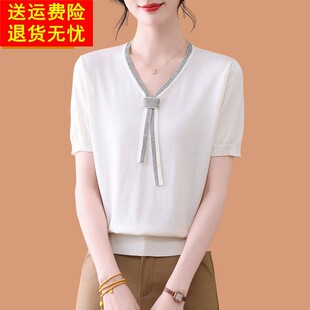 鸡心领真丝女款短袖白色T恤2026新款夏季v领冰丝针织衫桑蚕丝上衣