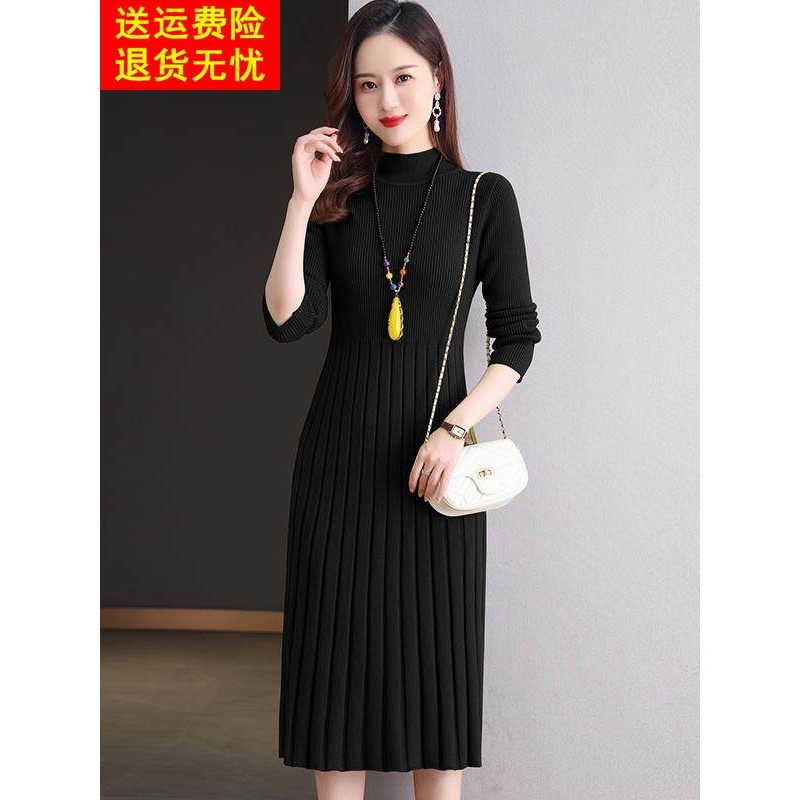 2025春秋半高领中长款针织毛衣连衣裙女配羊毛大衣裙子修身打底衫