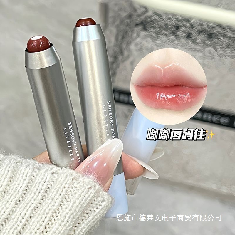 甜嗲淡颜天菜~小细管夹心口红唇膏保湿玻璃嘟嘟唇素颜显白学生党