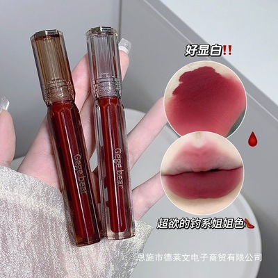 哑光感!唇釉唇泥雾面学生党伪素颜显白不掉色不沾杯平价口红