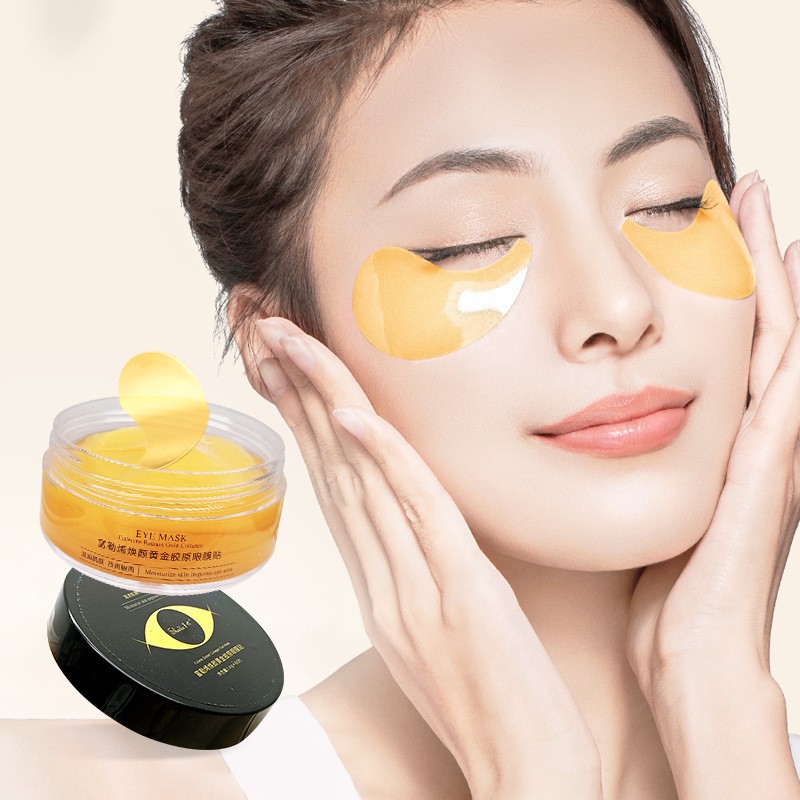 （Shedie奢蝶）富勒烯焕颜黄金胶原眼膜贴 清爽配方 深润眼周肌肤