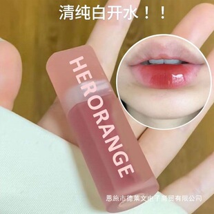 黄黑皮美到语塞~冰茶棕镜面唇釉成膜速干水光嘟嘟唇部保湿精华蜜