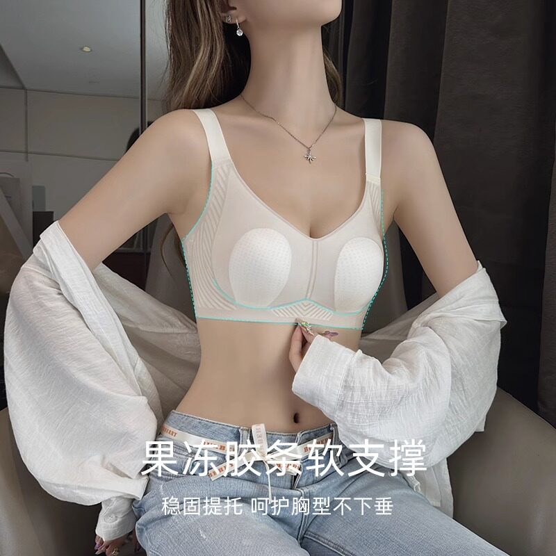 【维多利亚 VICTORIA】超薄内衣女~大胸显小兔耳杯防凸点凉感文胸使用感如何?