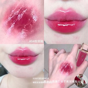 冷门辣妹色!橄榄皮天菜~明媚娇嗲感玫红调显白口红镜面水光唇釉