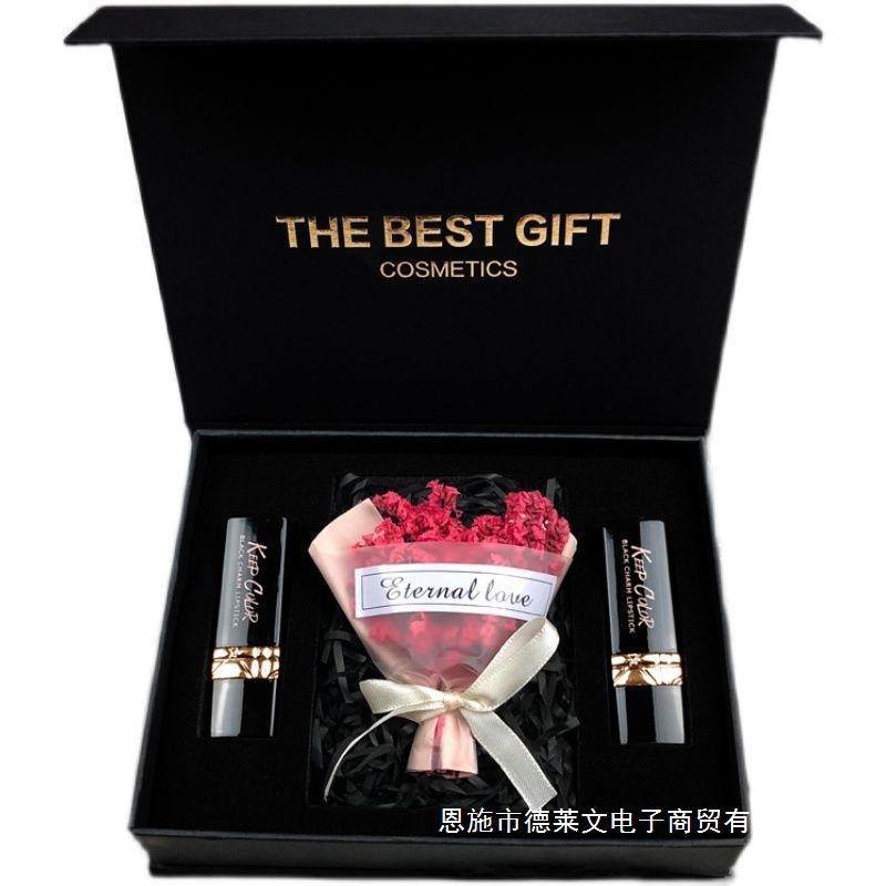 生日礼物口红套装礼盒装送女朋友闺蜜七夕情人节圣诞节520