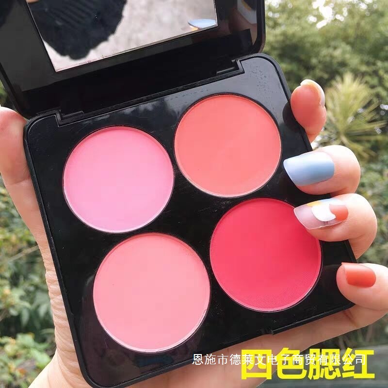 四色腮红胭脂两用阴影高光一体盘学生平价小众修容盘裸妆女