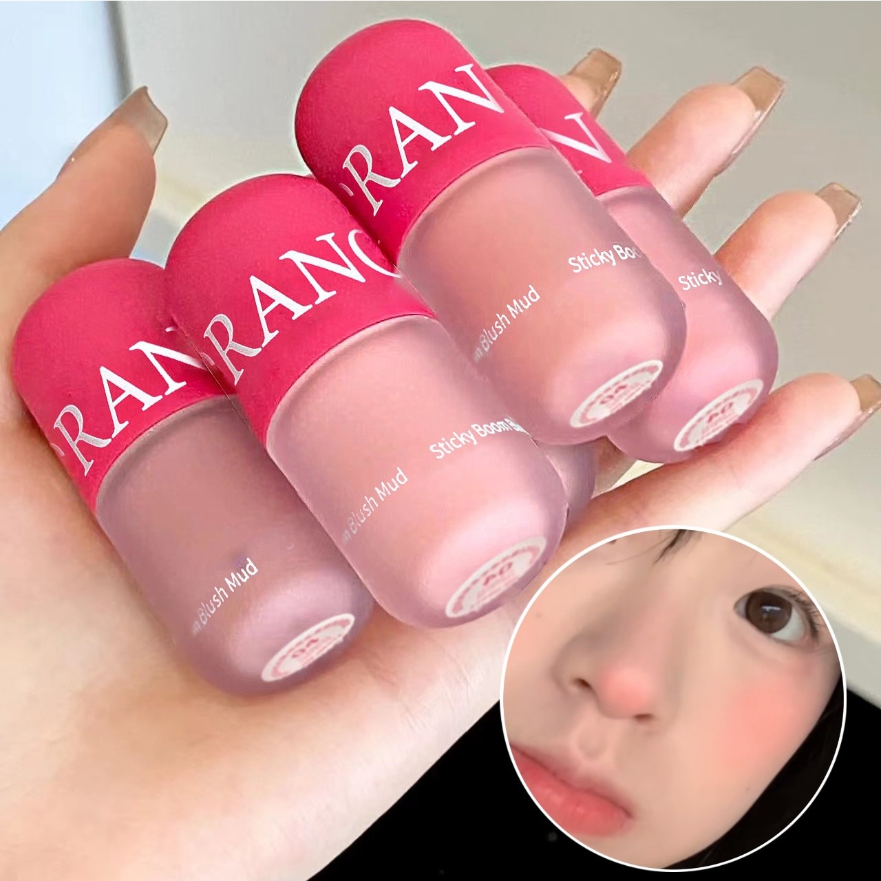 糯感嘭嘭唇颊两用唇泥伪素颜显白哑光唇釉裸色自然面部多用腮红霜