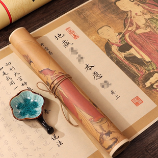 地藏本愿经全文毛笔临摹练字帖长卷描红书法软笔宣纸金刚手抄经本