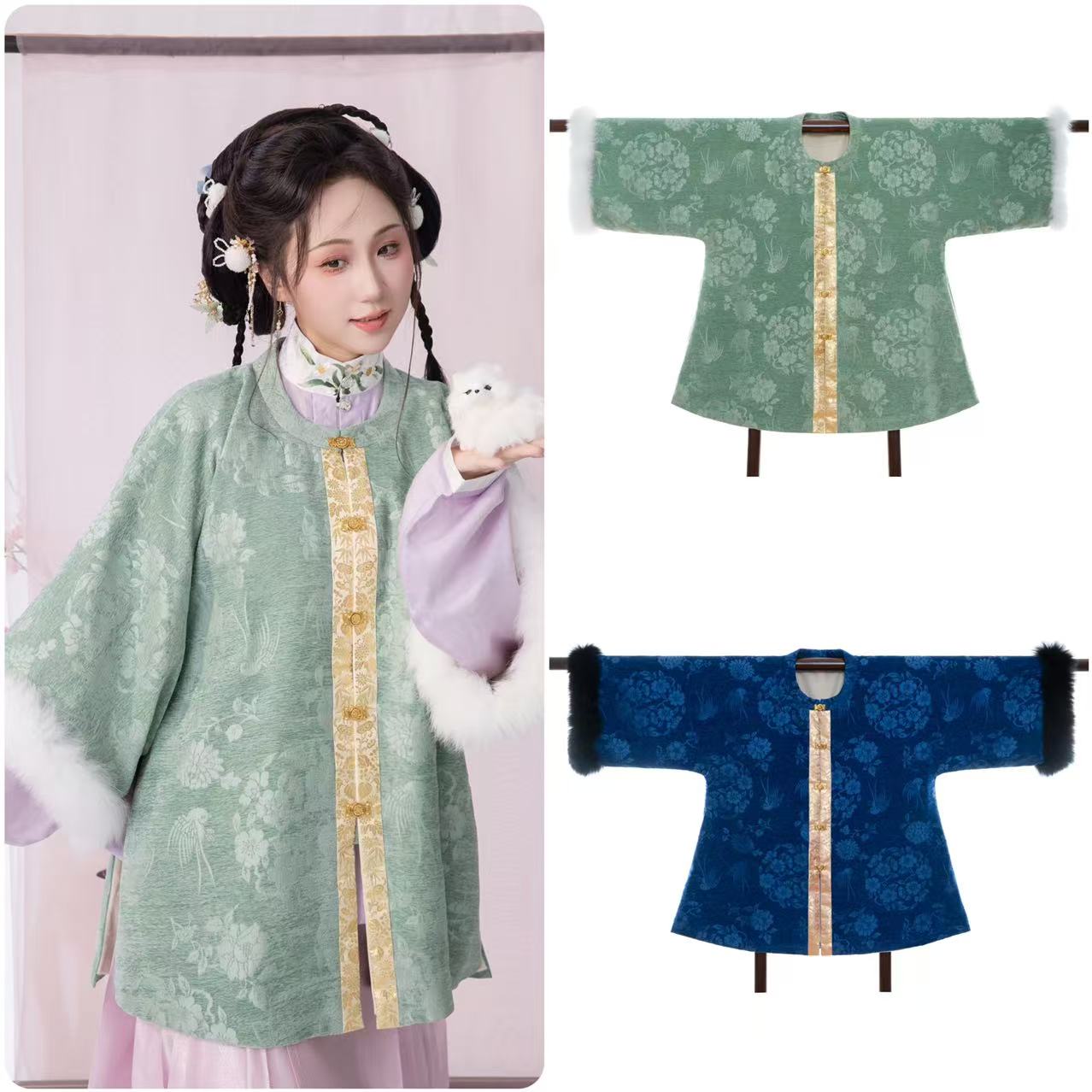 公卿绒缎圈毛加绒明制汉服半袖