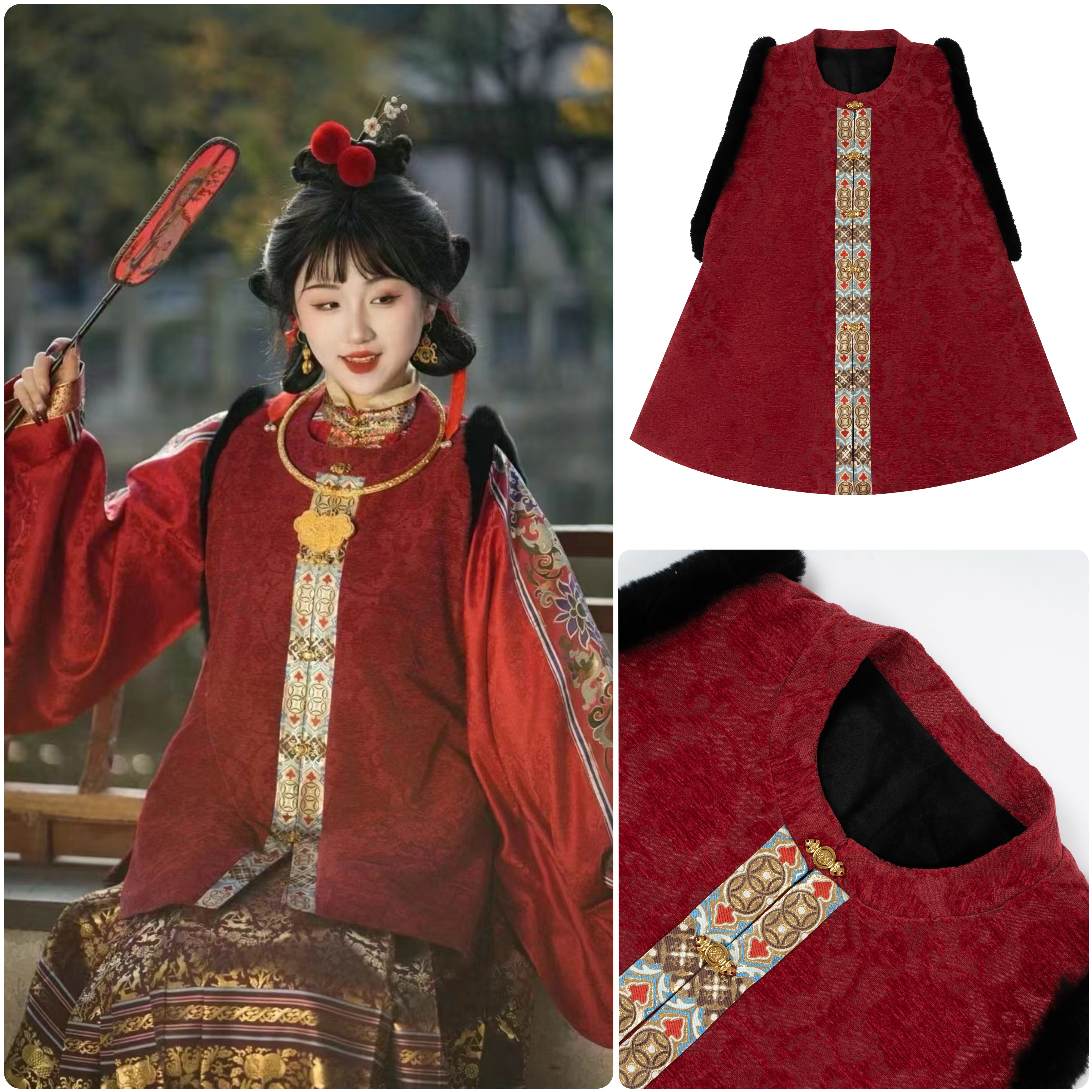 公卿防漳绒圈毛加绒汉服比甲