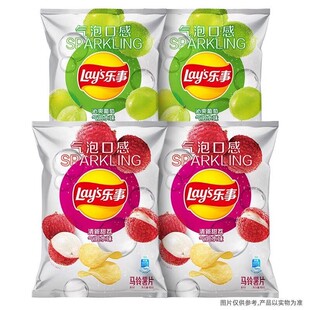 新品乐事(Lay's)沁爽葡萄/清甜荔枝味气泡水限定口味薯片40g袋装