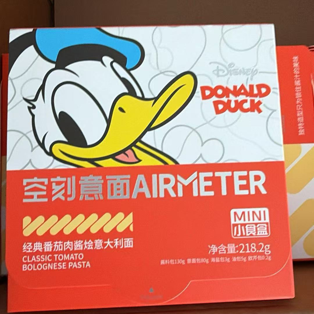 2盒/5盒空刻儿童迪士尼mini早餐意面空客番茄肉酱螺旋面意大利面