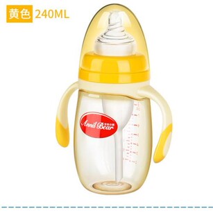 安奈小熊ppsu奶瓶宽口径新生儿防摔胀气吸管带柄150ml240ml270ML
