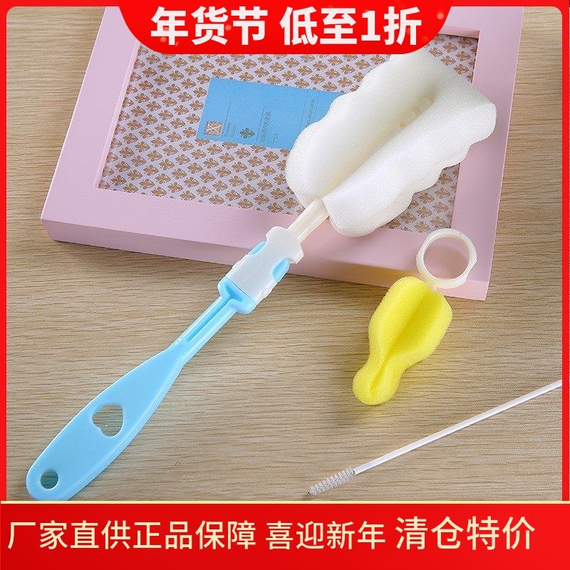 海绵尼龙奶瓶刷清洗刷吸管刷奶嘴刷奶瓶夹奶嘴通气针套装清洗方便,婴童用品,奶瓶刷/奶嘴刷,淘宝优惠券,粉丝福利购,淘宝优惠卷