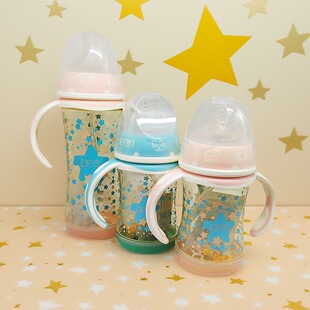 ipearl爱贝尔玻璃PP/PPSU奶瓶新生儿专用防胀气120ml180ml300ML