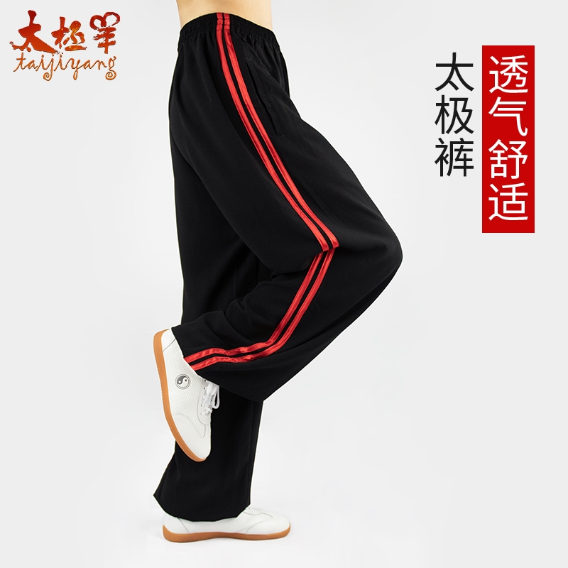 星光麻春季宽松武术裤