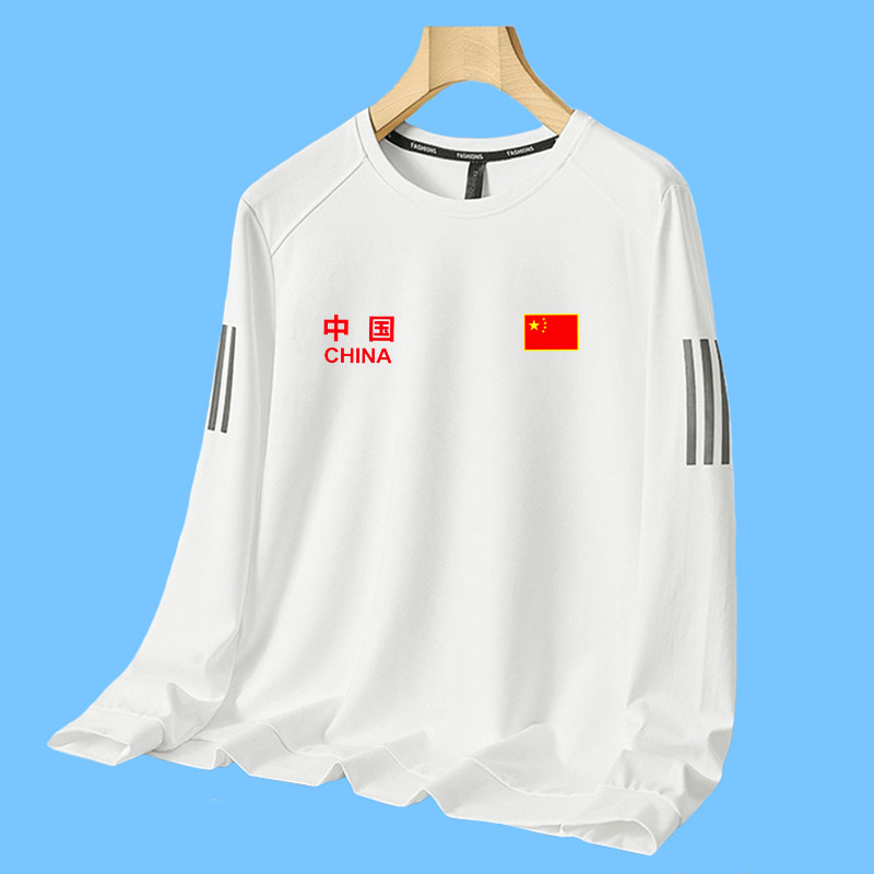 中国队运动员胖子长袖体育训练服