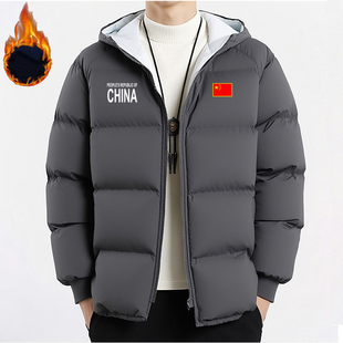 冬季中国国家队China运动棉衣外套羽绒棉服休闲保暖加厚连帽棉袄