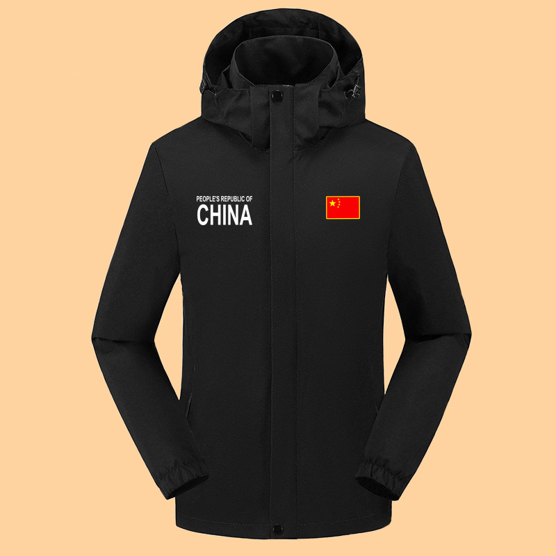 春秋季中国国家队运动训练队服男女加肥加大码训练团体冲锋衣外套