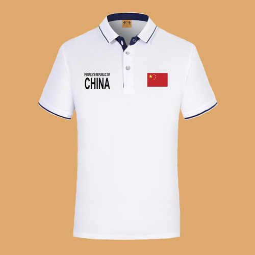 中国China国家队短袖T恤男装透气2026夏季薄款休闲教练体恤POLO衫