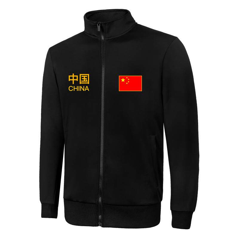 刺绣字母夹克中学生国旗中国队队服春秋立领卫衣男士拉链休闲外套