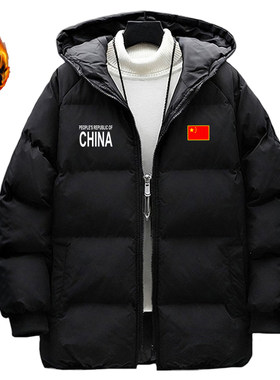 中国国家队China连帽棉服