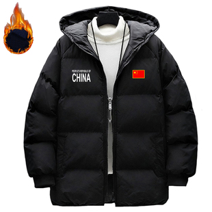 中国国家队棉袄外套防风棉服男休闲加厚防寒保暖时尚羽绒棉衣夹克