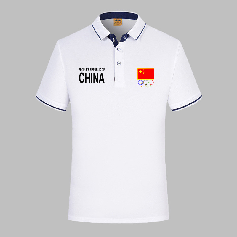 2026夏季中国队出场服国家队T恤POLO衫短袖运动服领奖服团体T恤
