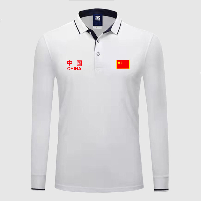 中国国家队训练CHINA篮球田径队定制POLO衫卫衣男女运动长袖衣服,运动服/休闲服装,运动POLO衫,淘宝优惠券,粉丝福利购,淘宝优惠卷