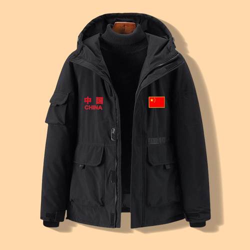 中国国家队连帽羽绒服外套