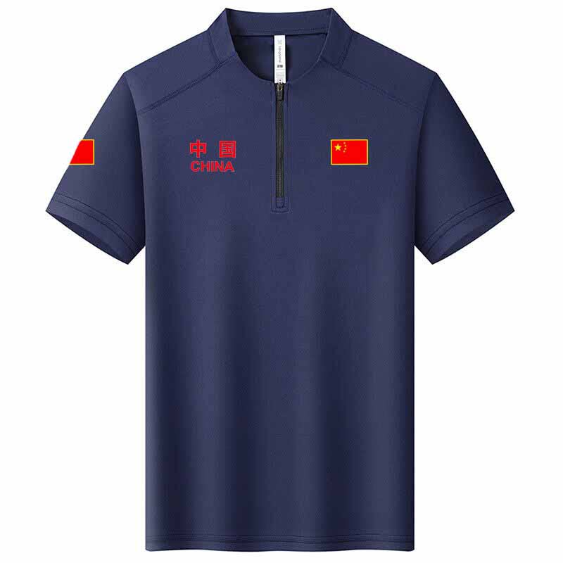 中国国家队运动立领短袖Polo衫男女夏季China篮球足球训练t恤衣服