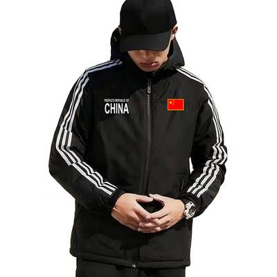 中国队运动外套棉服男女冬季加厚加大款训练休闲棉袄子工作服保暖