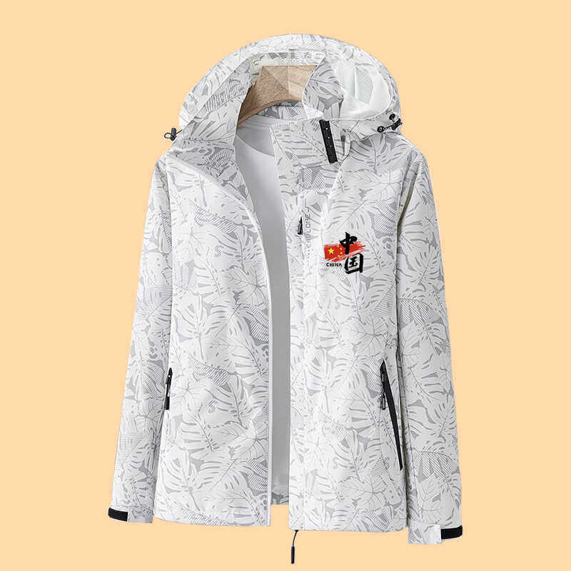 2026春秋中国队出场服国家队运动服迷彩冲锋衣外套领奖服团体风衣