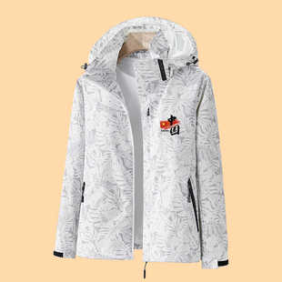 2025春秋中国队出场服国家队运动服迷彩冲锋衣外套领奖服团体风衣