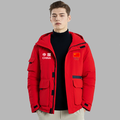 中国国家队运动羽绒棉服外套短款夹克棉衣加厚男女保暖训练棉大衣