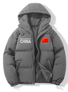 中国国家队冬季加厚款运动棉衣