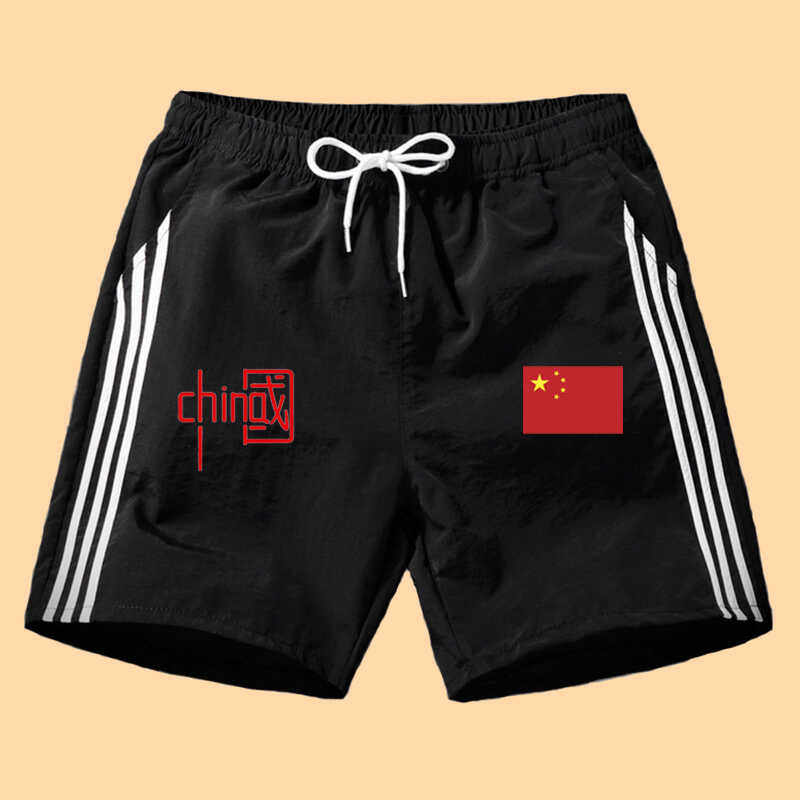 2025夏季中国运动裤团体跑步健身短裤潮流时尚加肥加大码五分裤,运动服/休闲服装,运动中长裤／短裤,淘宝优惠券,粉丝福利购,淘宝优惠卷