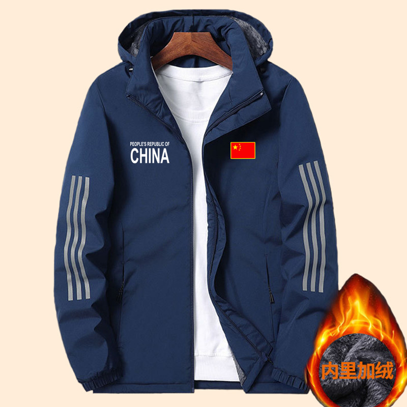 2025秋冬季中国队防风棉服夹克男女款运动拉链连帽休闲风衣外套