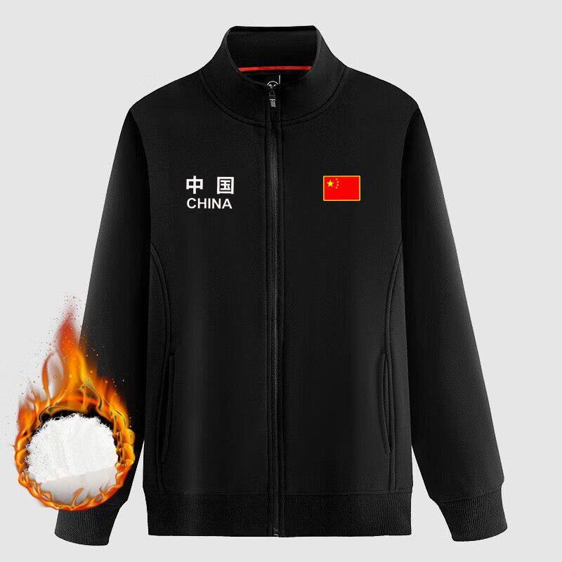 中国国家队加绒卫衣武术教练服运动夹克秋冬季男女保暖加厚外套