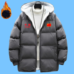 中国国家队China冬训运动棉衣外套羽绒棉服休闲保暖加厚连帽棉袄