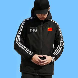 中国国家队运动员棉服冬季保暖棉袄男女款加厚China训练棉衣外套