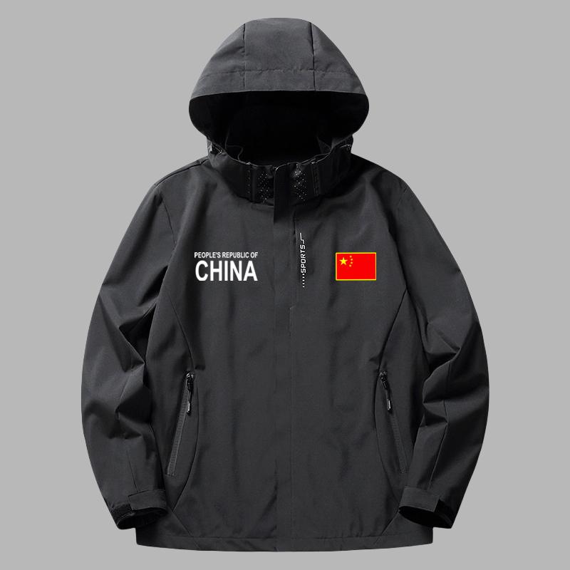 2026春秋款中国国家队出场服运动夹克冲锋衣外套领奖团体连帽风衣