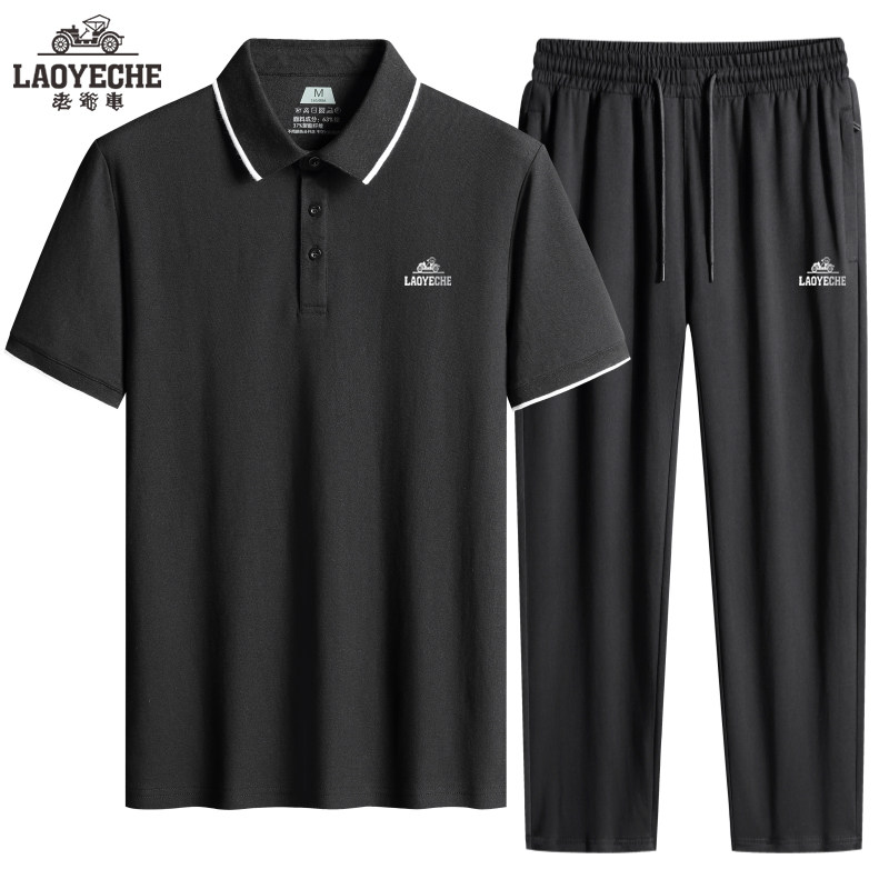 老爷车 夏季棉爸爸套装男休闲短袖T恤中老年运动服POLO衫长裤宽松